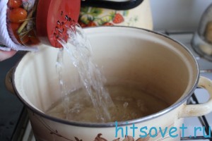 слить рассол
