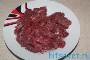 нарезать мясо