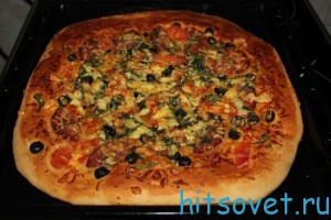pizza_finish