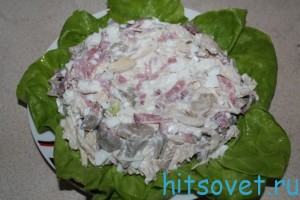 salat2