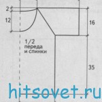golub_pulover_shema2
