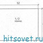 Вязание пончо из кос, выкройка.