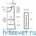 top_s_bok_uzorom_sh2
