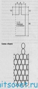 Топ крючком, схемы 2.