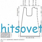 Безрукавка спицами с ажурным узором, схема.