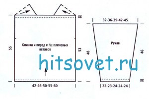 Джемпер спицами рельефным узором, схема. Джемпер спицами рельефным узором, схема.