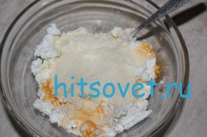 Добавить манку