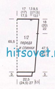 Удлиненный пуловер с ажурными узорами, выкройка. Удлиненный пуловер с ажурными узорами, выкройка.