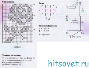 Топ крючком филейным узором, схемы.