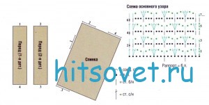 Нарядный топ крючком, схемы.