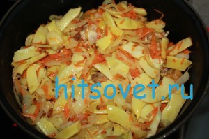 Переложили в кастрюлю