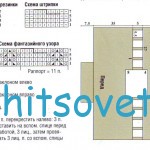 Вязаная кофточка бежевого цвета, схемы. Вязаная кофточка бежевого цвета, схемы.