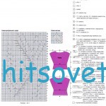 Вязание кофточки с красивым узором, схемы.