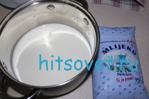 Молоко