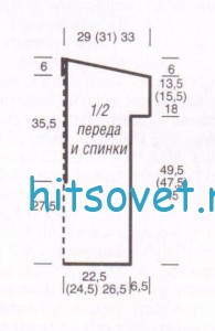 Удлиненный пуловер с V-образным вырезом, выкройка.