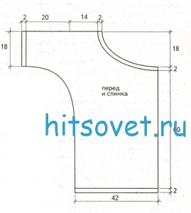 Вязаный пуловер с открытым плечом, выкройка.