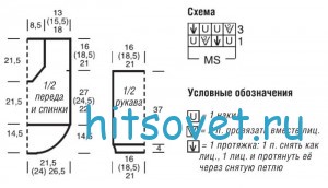 Сетчатый пуловер спицами, схемы. Сетчатый пуловер спицами, схемы.