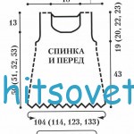 Схема вязания топа