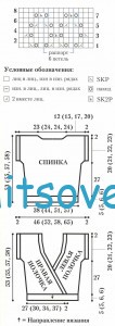 Вязание топа с красивым ажурным узором, выкройка.