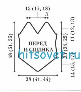 Вязаный топ с ромбами, выкройка
