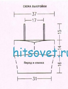 Розовый топ крючком для девушки, выкройка.