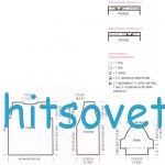 Меланжевая вязаная кофточка с описанием, схемы.