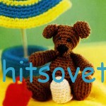 Вязаные мишки на пляже, фото 2. Вязаные мишки на пляже, фото 2.