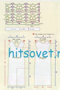 Длинное платье крючком. схемы.