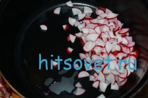 Нарезать редиску