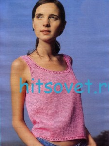 Вязаный розовый жакет и топ, фото 2.