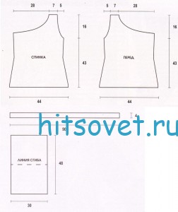 Вязаный топ и вязаная сумка, выкройка.