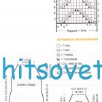 Схема вязания топа