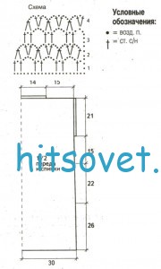 Меланжевая туника крючком, схема.