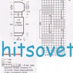 Вязание бордовой туники с косами, схема.