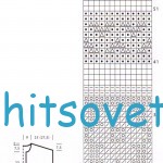 Вязание пончо, шапки, хомута и митенок, схема.