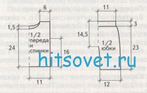 Схема вязания комплекта
