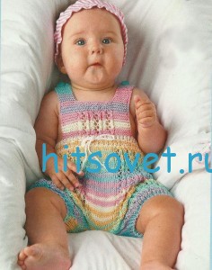 ������� ��� ������ ���������