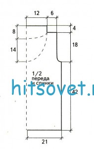 Схема вязания топа