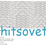 Вязание туники с поясом терракотового цвета, схема. Вязание туники с поясом терракотового цвета, схема.