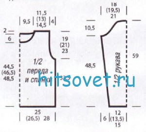 Меланжевый пуловер и шапочка спицами, выкройка. Меланжевый пуловер и шапочка спицами, выкройка.