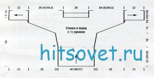 Вязаный свитер цвета капучино, выкройка.