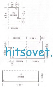 Меланжевое болеро крючком, выкройка. Меланжевое болеро крючком, выкройка.