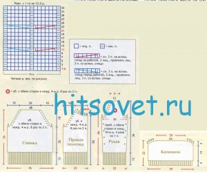 Вязание жакета с капюшоном для девушки, схемы.
