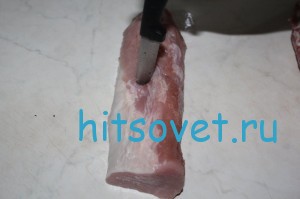 Проткнуть ножом