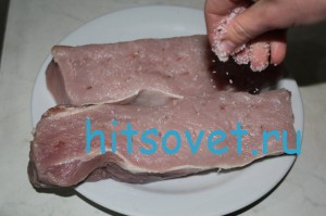 посолить 