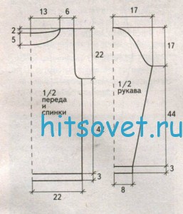 Белый свитер с пайетками, выкройка.