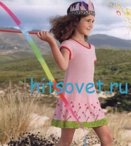 ������� ������ ��� �������