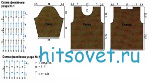 Меланжевая кофточка крючком, схемы.