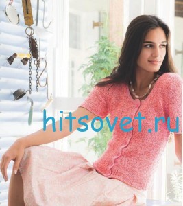 Розовый жакет для девушки