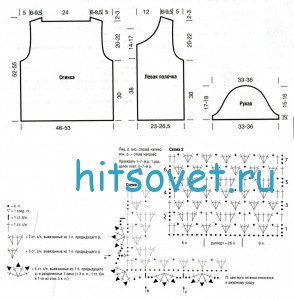 Сиреневый жакет крючком, схема.